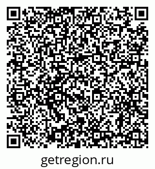 79638882400