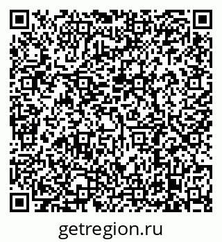 79638882410