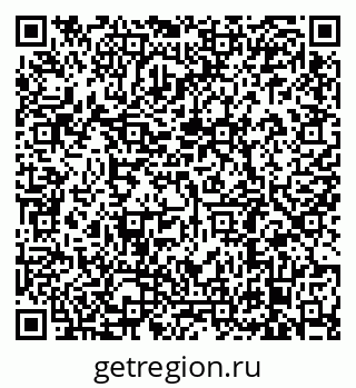 79638882450