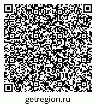 79638882456