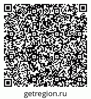 79638882480