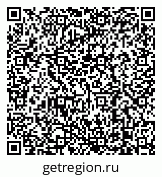 79638882481