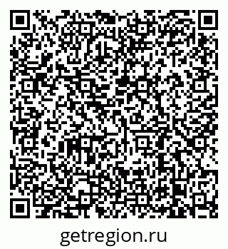 79638882484