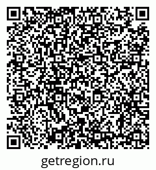 79638882485
