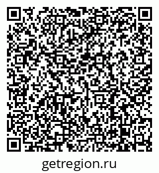 79638882490