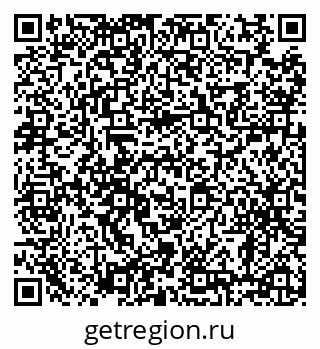 79638882500