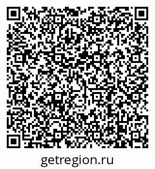 79638882505
