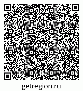 79638882512
