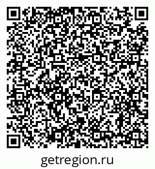 79638882519