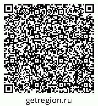 79638882520
