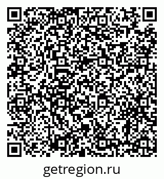 79638882523