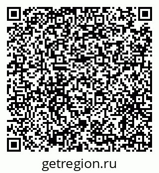 79638882524