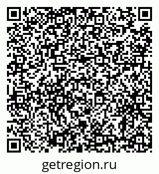 79638882525