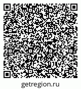 79638882529