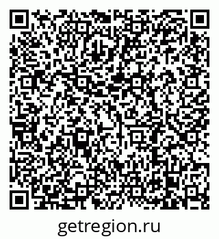 79638882530