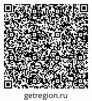 79638882536
