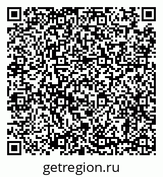 79638882540