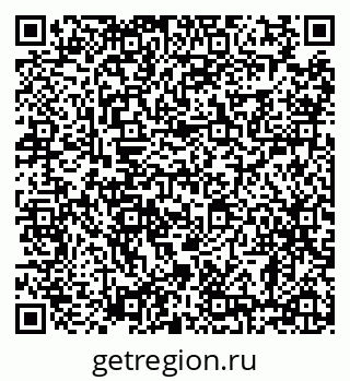 79638882543