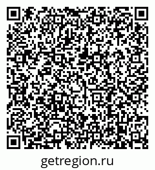 79638882548
