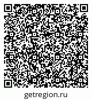 79638882559