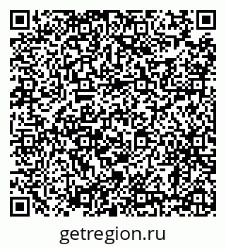 79638882567