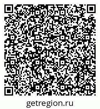 79638882570