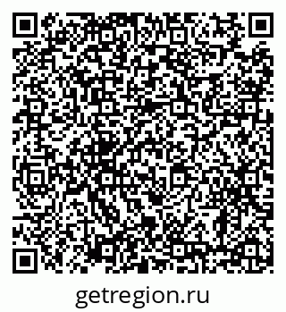 79638882601