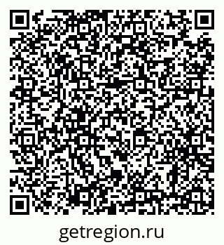 79638882606
