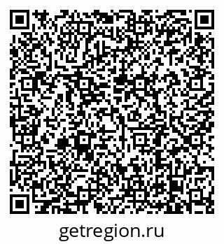 79638882610