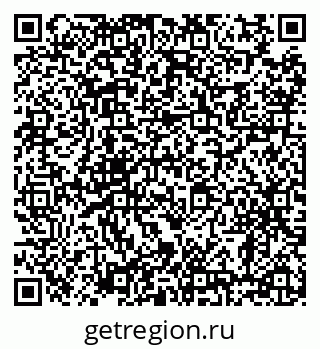 79638882631