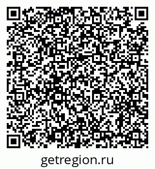 79638882632