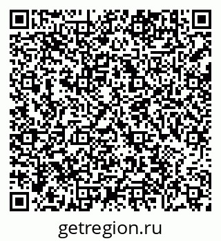 79638882651