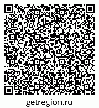 79638882685