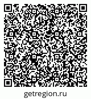 79638882690