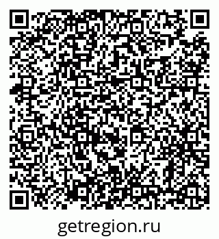 79638882737