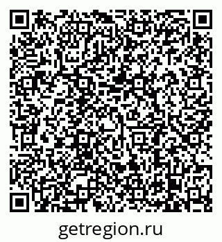 79638882740