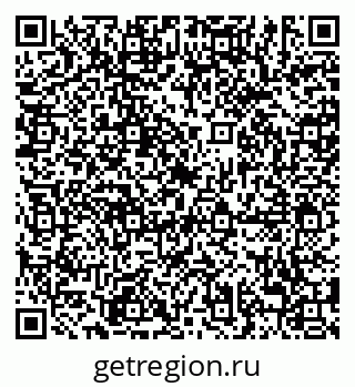 79638882750