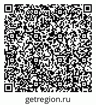 79638882800