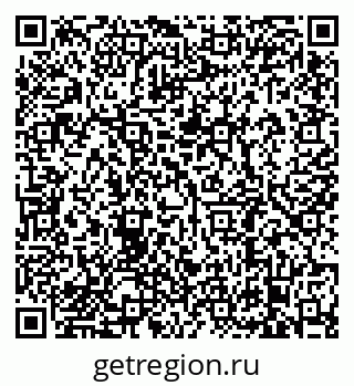79638882801