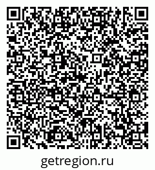 79638882865