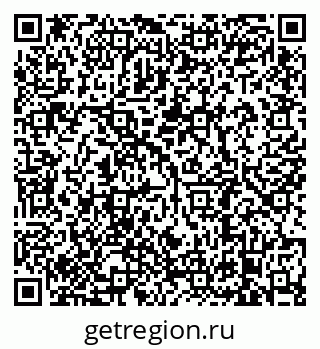 79638882866