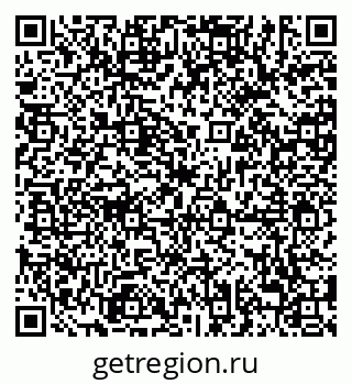 79638882869