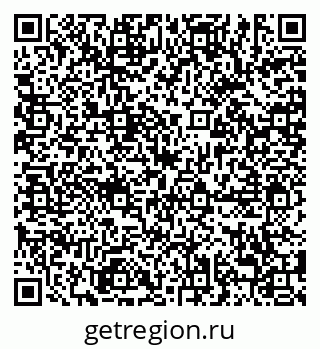 79638882881
