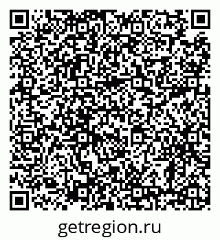 79638882900