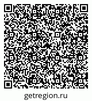 79638882910