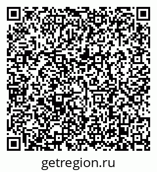 79638882929