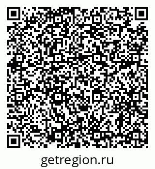 79638882930