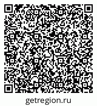 79638882931