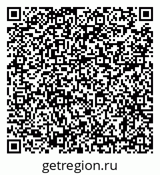 79638882945
