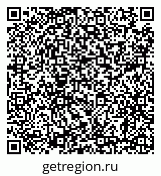 79638882970